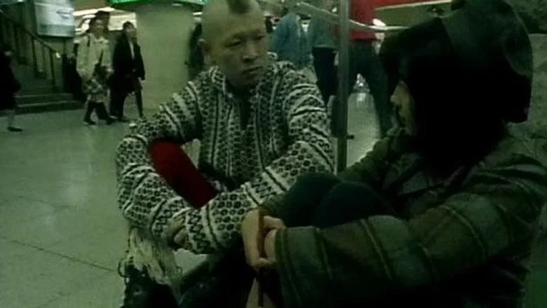 964 Pinocchio screenshot 2