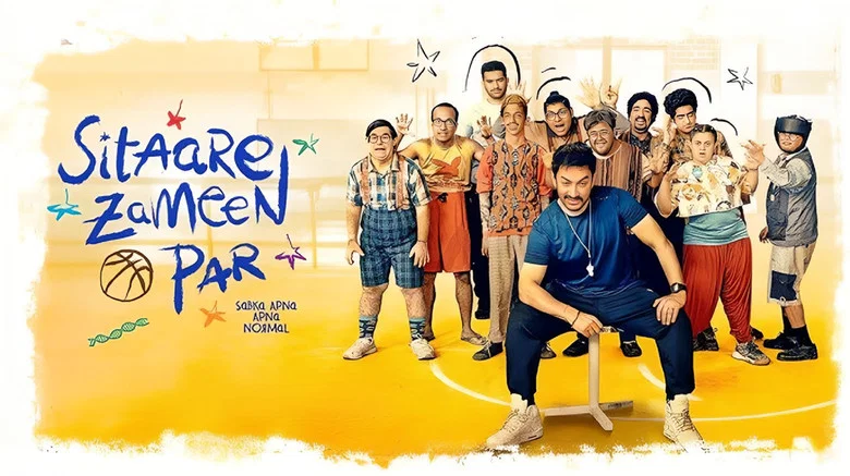 Sitaare Zameen Par screenshot 4