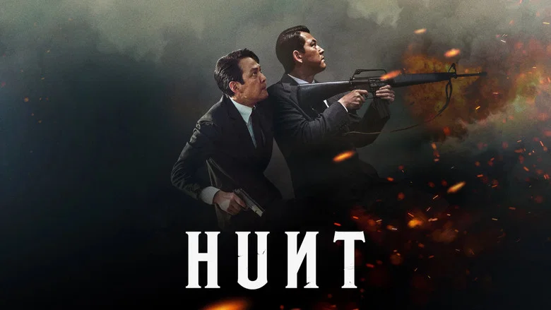 Hunt screenshot 3