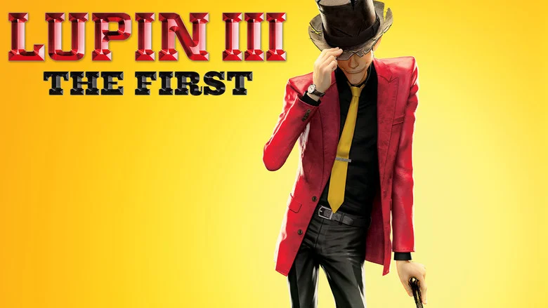 Lupin III: The First screenshot 1