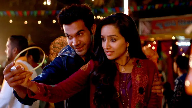 Stree screenshot 5