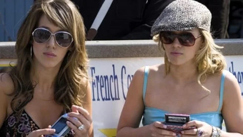 Material Girls screenshot 4