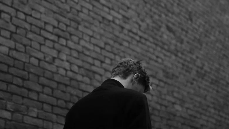 Temptation screenshot 1