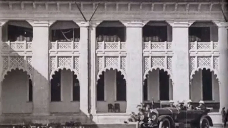 Edward Prince of Wales' Tour of India: Bikaner, Lucknow, Benares, Nepal and Great Tiger Shoot screenshot 1