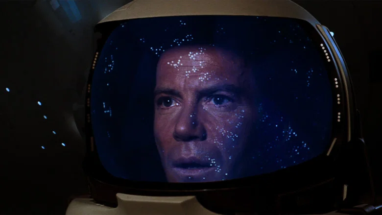 Star Trek: The Motion Picture screenshot 3