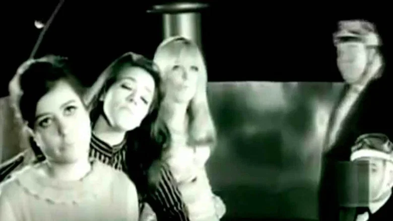 Che, OVNI screenshot 2