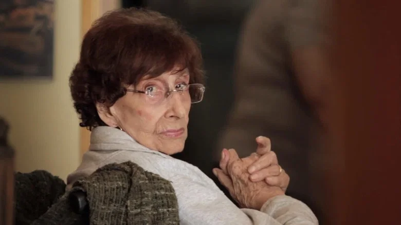 Beatriz Portinari. A Documentary on Aurora Venturini screenshot 1