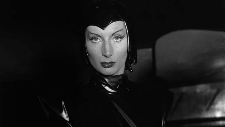 Devil Girl from Mars screenshot 7
