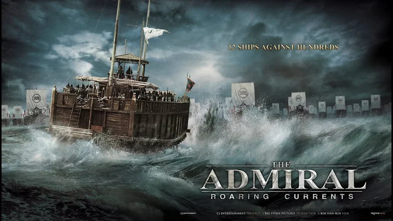 The Admiral: Roaring Currents screenshot 7