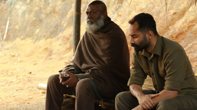 Iyobinte Pusthakam screenshot 4