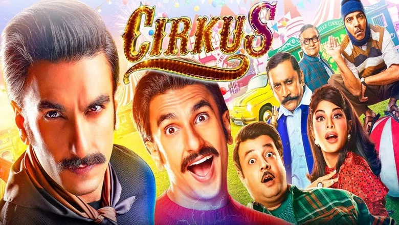 Cirkus screenshot 8