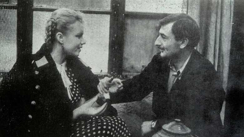 An Unusual Exhibition screenshot 3