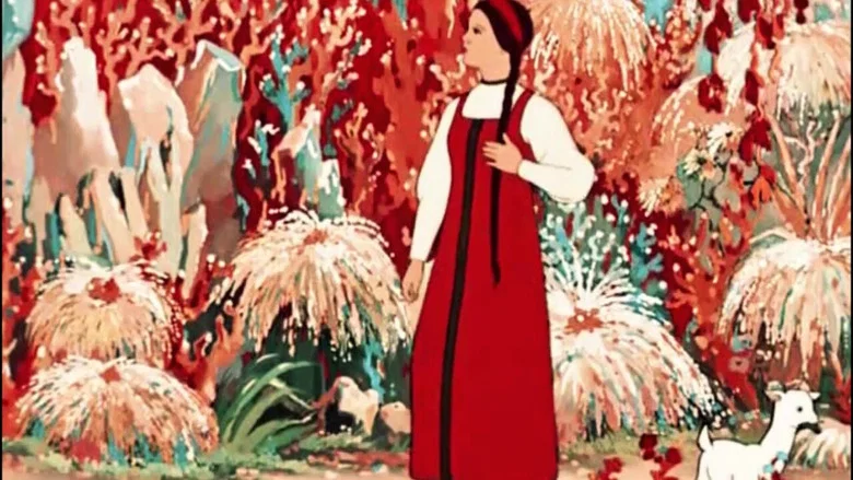 The Scarlet Flower screenshot 4
