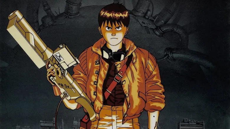 Akira screenshot 1