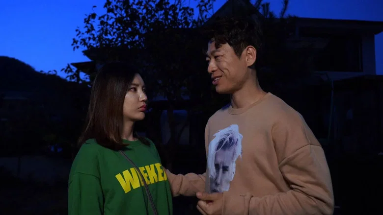 2020 Final Sex screenshot 2