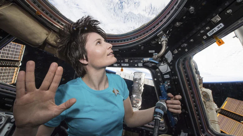 The Wonderful: Stories from the Space Station screenshot 1
