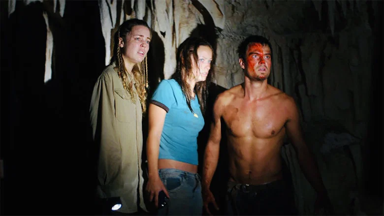 Turistas screenshot 7