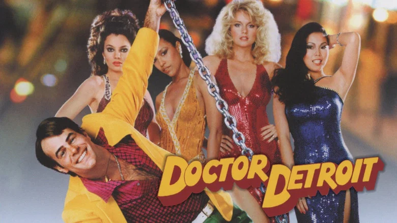 Doctor Detroit screenshot 4