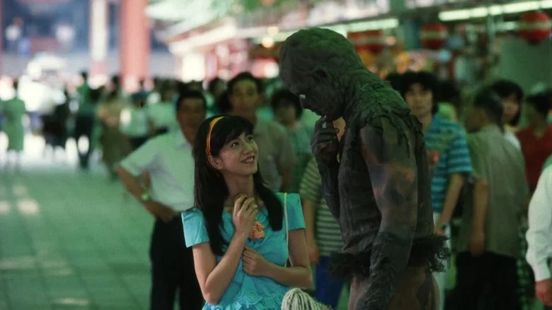 The Toxic Avenger Part II screenshot 7