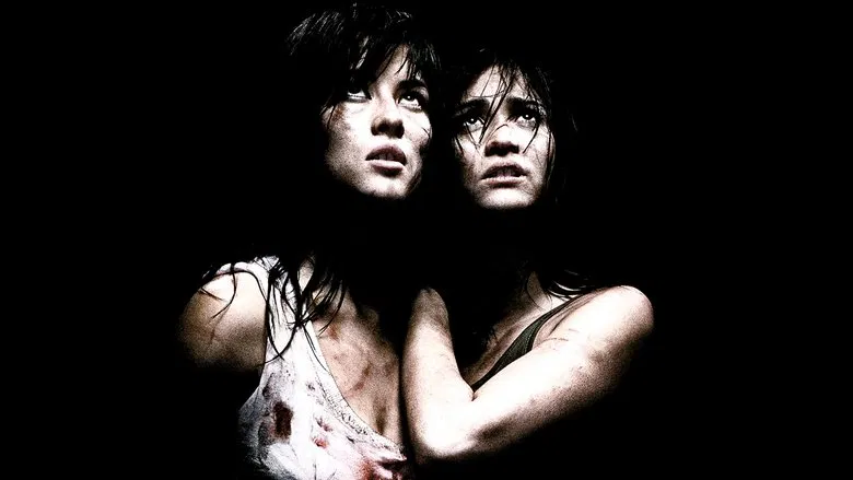 Martyrs screenshot 1