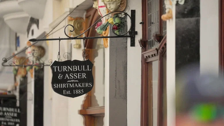 The King’s High Street: Inside St James’ screenshot 1