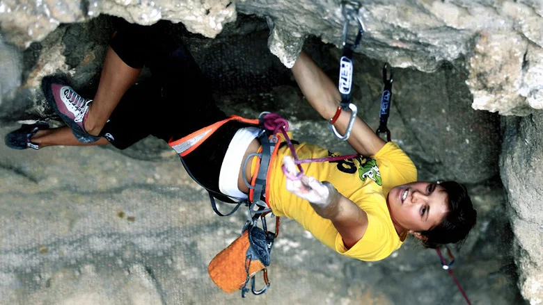 Petzl RocTrip Mexico 2010 screenshot 1