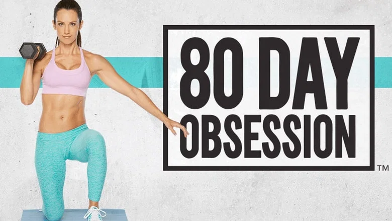 80 Day Obsession: Day 40 Cardio Core screenshot 3