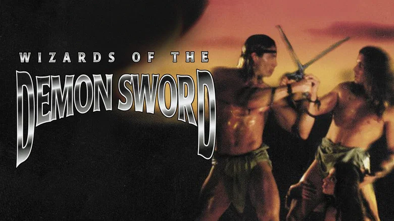 Wizards of the Demon Sword screenshot 2