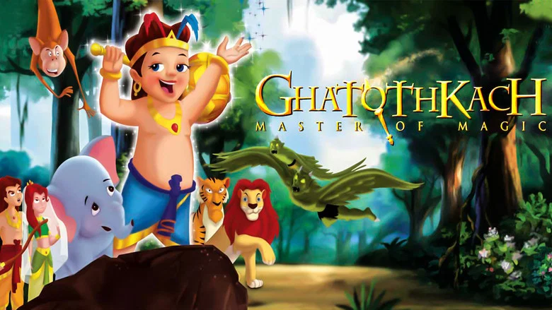 Ghatothkach - Master of Magic screenshot 1