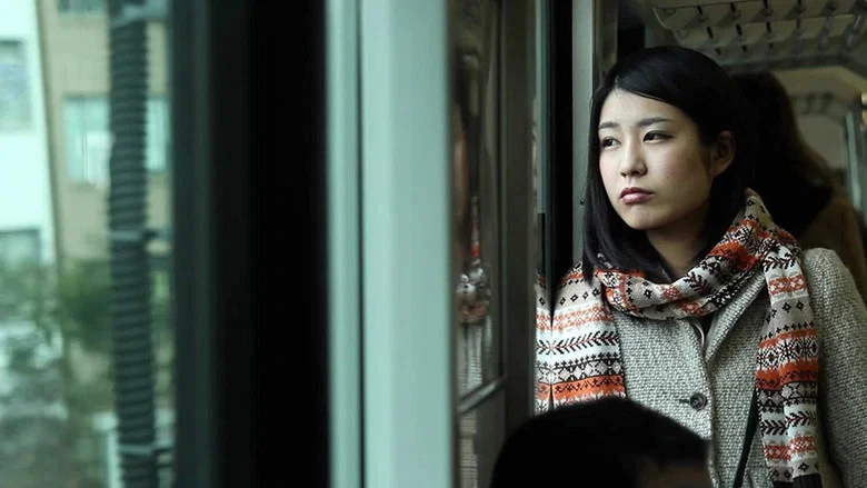 Plastic Love Story screenshot 1