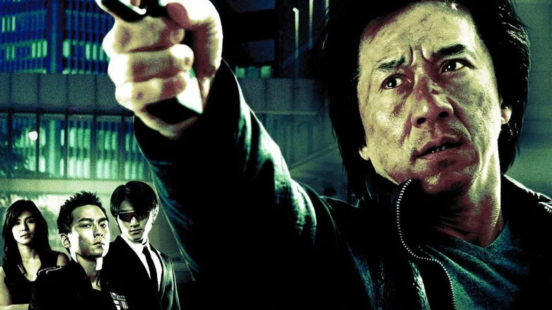 New Police Story screenshot 6