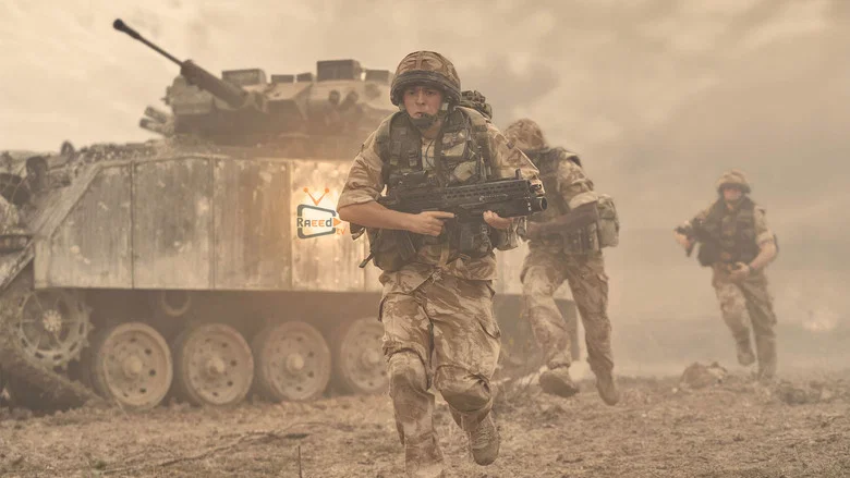 Danny Boy screenshot 4