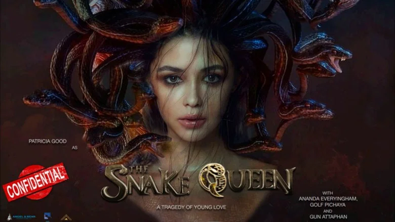Serpent Beauty screenshot 2
