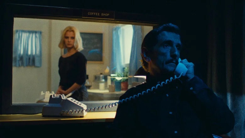 Paris, Texas screenshot 1
