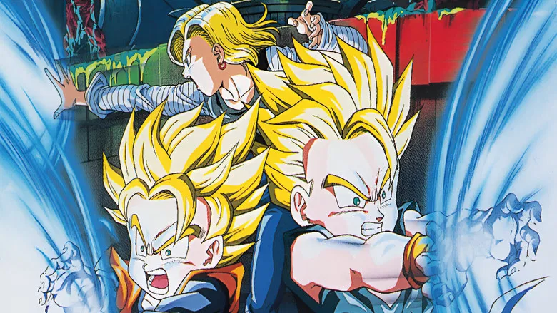 Dragon Ball Z: Bio-Broly screenshot 1