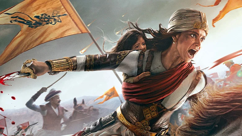Manikarnika: The Queen of Jhansi screenshot 1