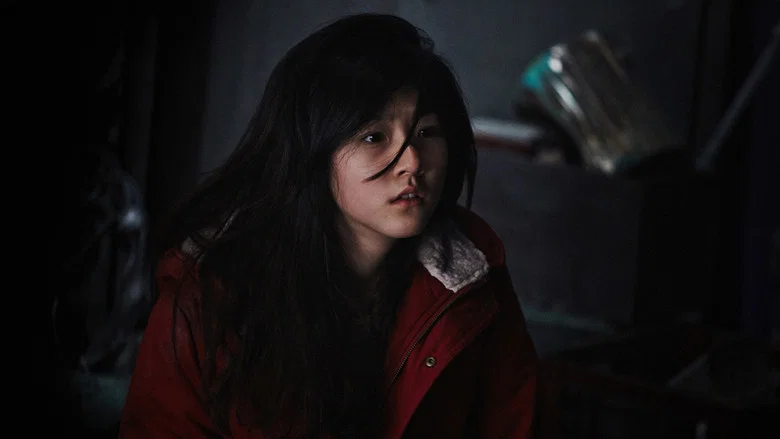 Manhole screenshot 4