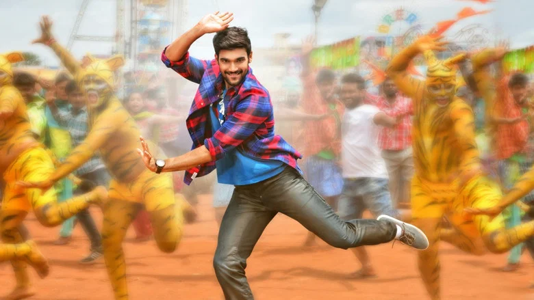 Speedunnodu screenshot 2