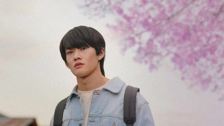 90 Meters screenshot 1