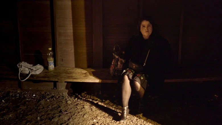 Devant – Contrechamp de la rétention screenshot 7