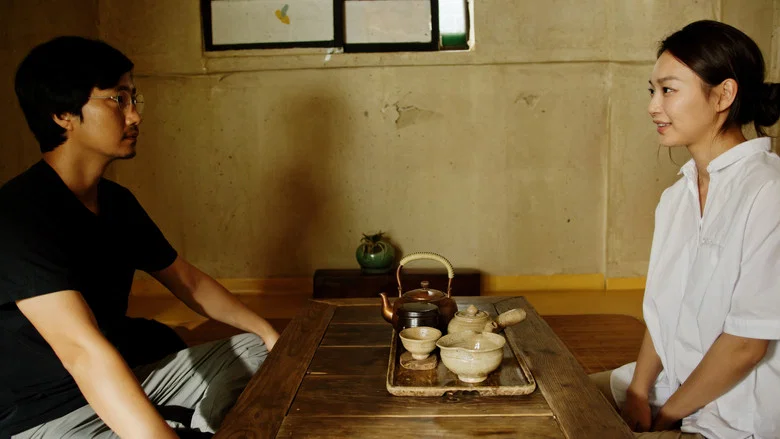Gyeongju screenshot 4