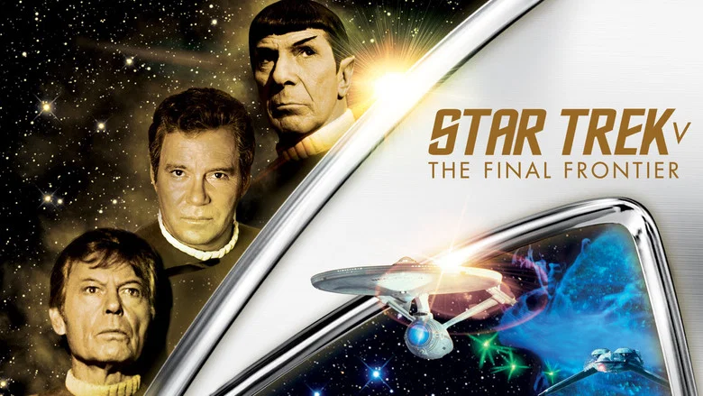 Star Trek V: The Final Frontier screenshot 2