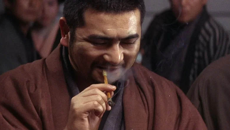 Zatoichi's Cane Sword screenshot 8