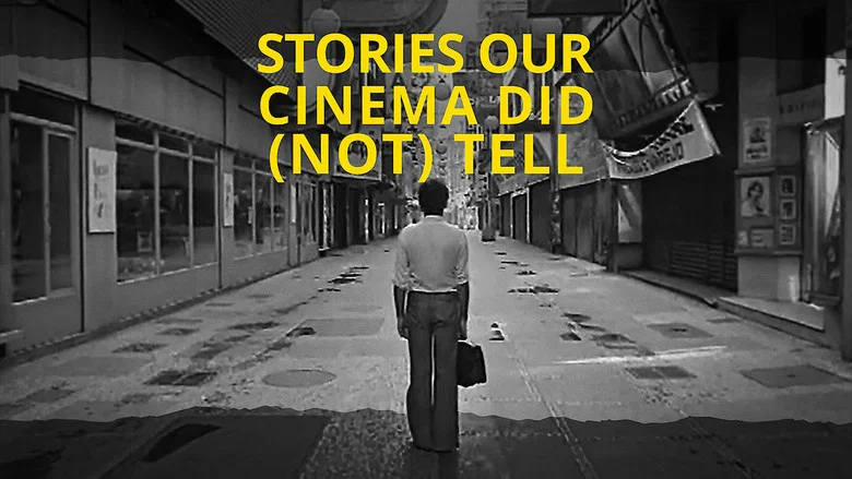 Stories Our Cinema Did (Not) Tell screenshot 2