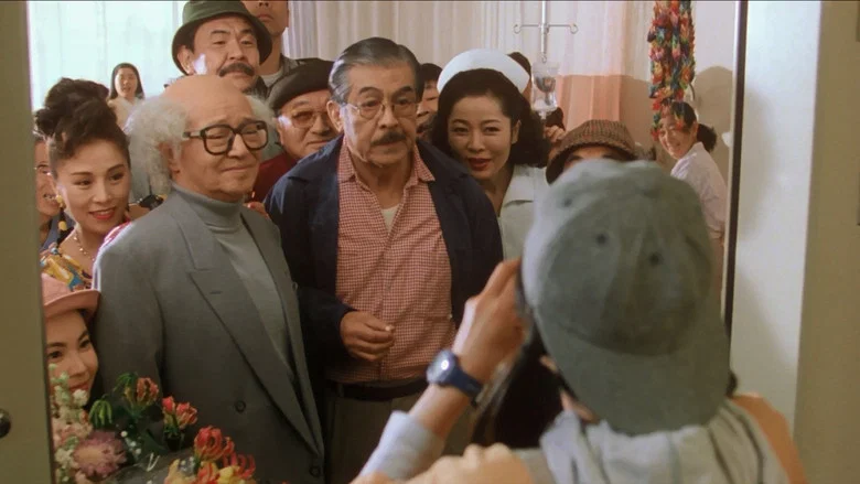 The Last Dance screenshot 8