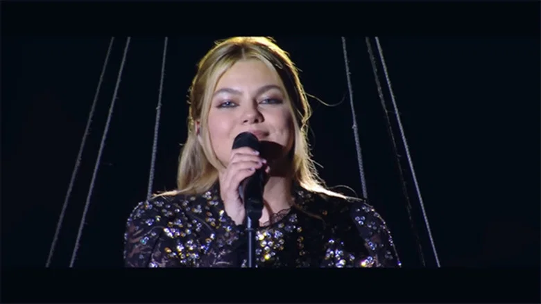 70 ans d'Eurovision : La Grande Histoire du Concours screenshot 3