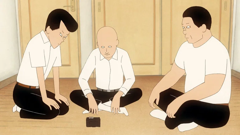 On-Gaku: Our Sound screenshot 6