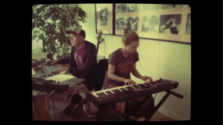 Vanessa Paradis, la soirée screenshot 3