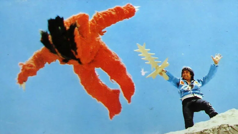 The Man Who Saved the World screenshot 3