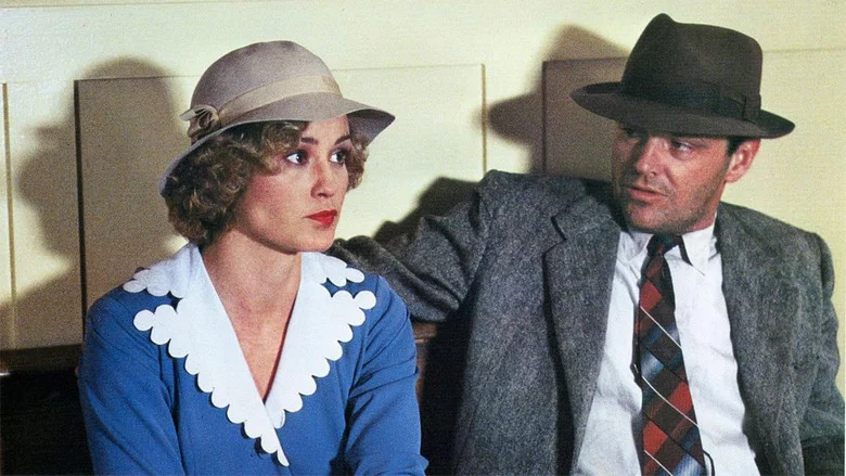 The Postman Always Rings Twice screenshot 7